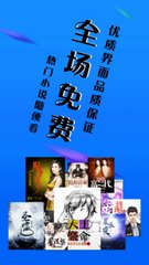 关于菲律宾移民局的业务办理范围的概括 易游国际为您扫盲